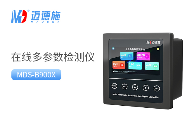 1684463799912347.jpg 多參數(shù).jpg