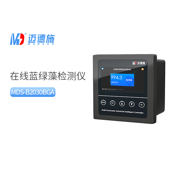 1688542922172931.jpg 藍(lán)綠藻.jpg