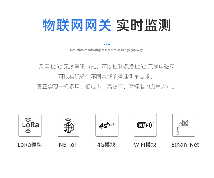 1690351098539728.jpg 在線水產(chǎn) (8).jpg