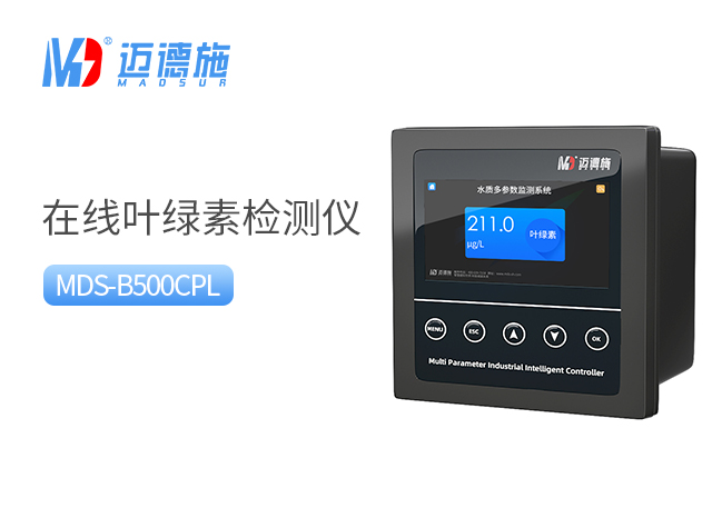 1692081092372710.jpg 葉綠素.jpg