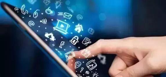 1694844433321585.jpg 互聯(lián)網(wǎng).jpg