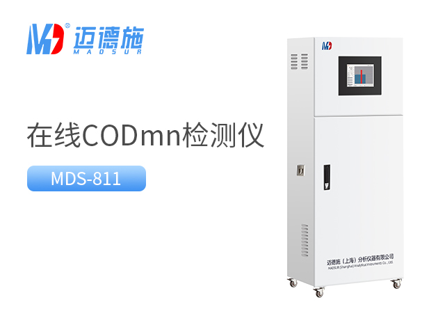 1696993586417707.jpg codmn.jpg