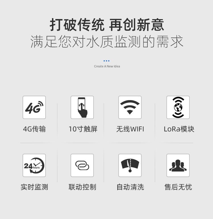 1700535108759287.jpg 在線水產(chǎn) (2).jpg