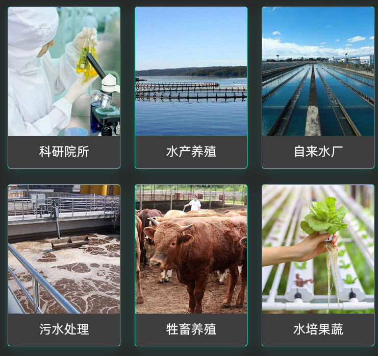 1701325092903073.png 懸浮物.png