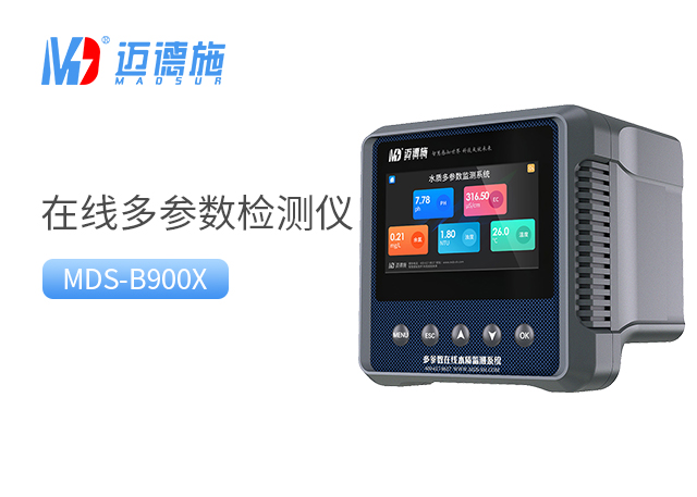 1701932177370840.jpg 多參數(shù).jpg