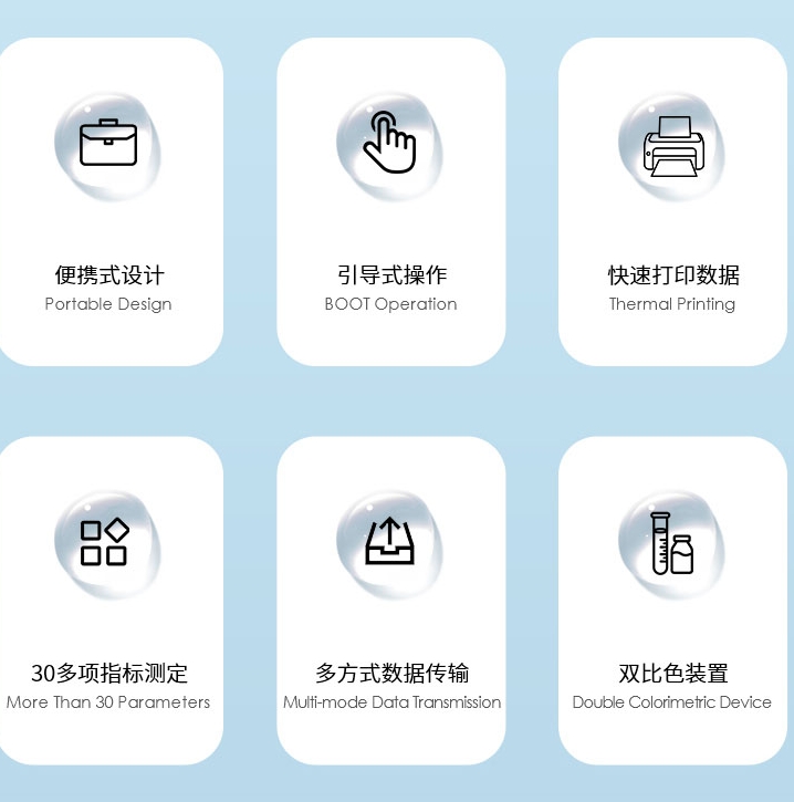 1702273547172529.jpg 便攜式.jpg