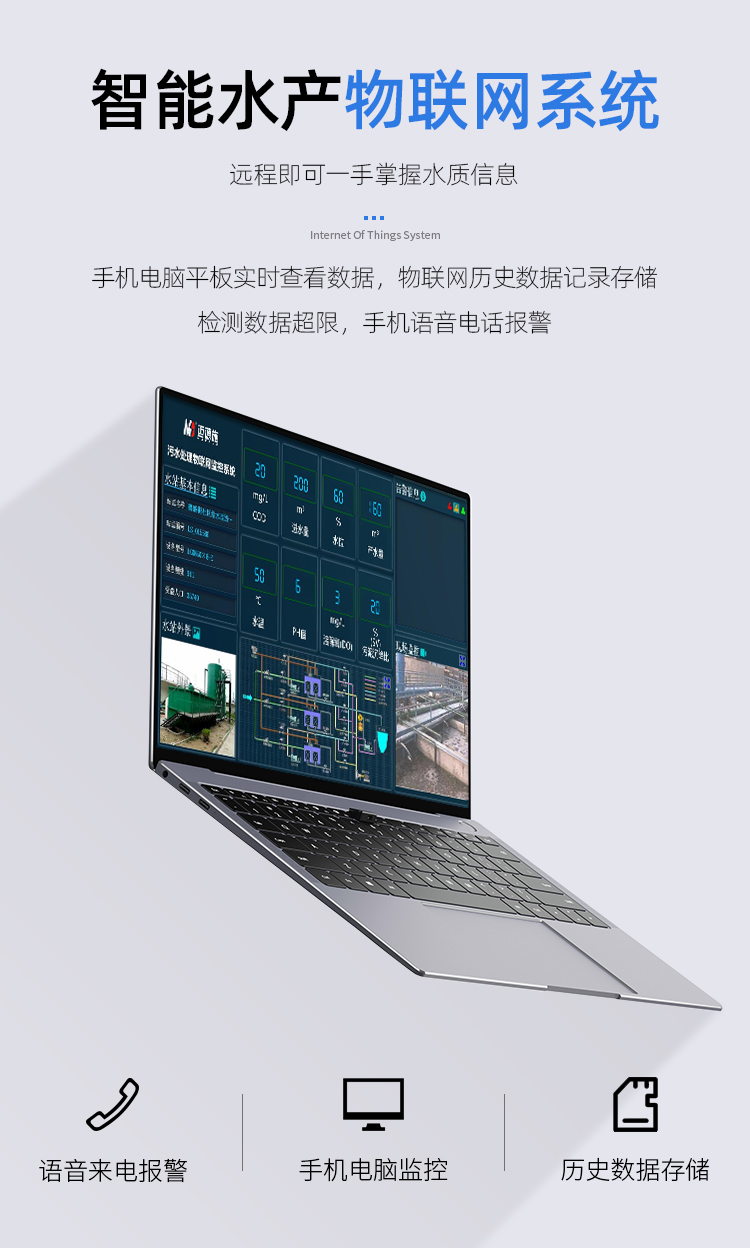 1712642675816756.jpg 在線水產(chǎn) (12).jpg