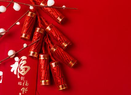 1712820658597106.jpg 24年過年.jpg