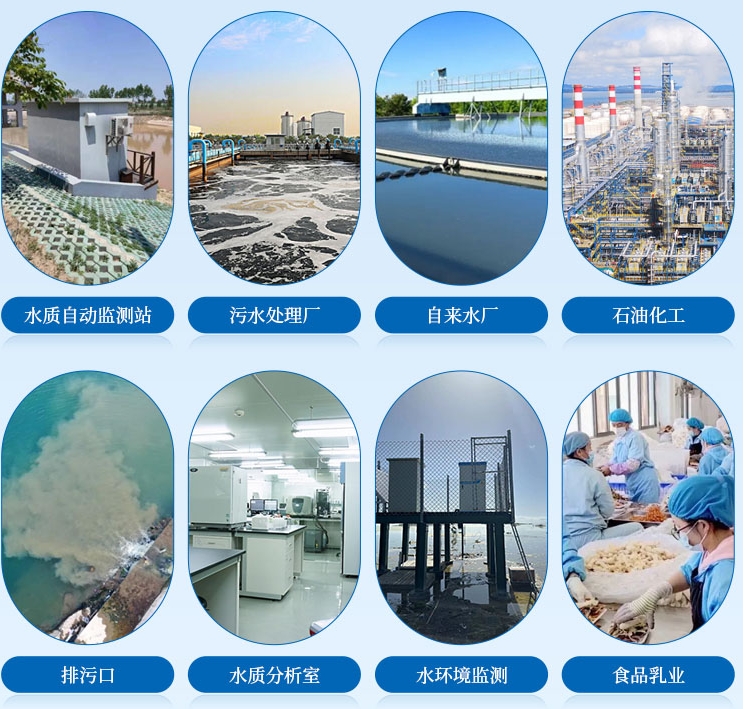 1713582754963790.jpg 亞行業(yè).jpg