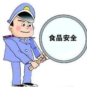 1715570413215023.jpg 食品廠衛(wèi)生管理.jpg