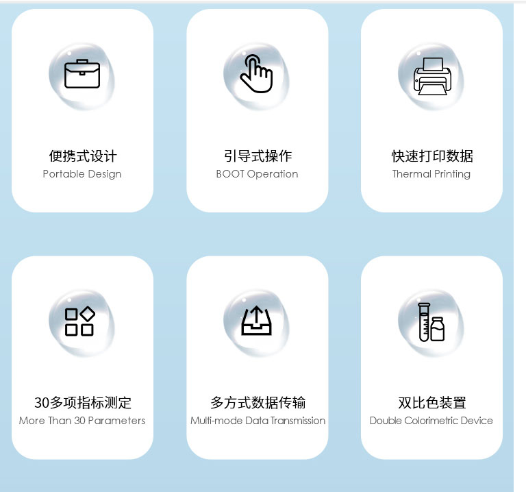 1716450048399911.png 便攜式.png