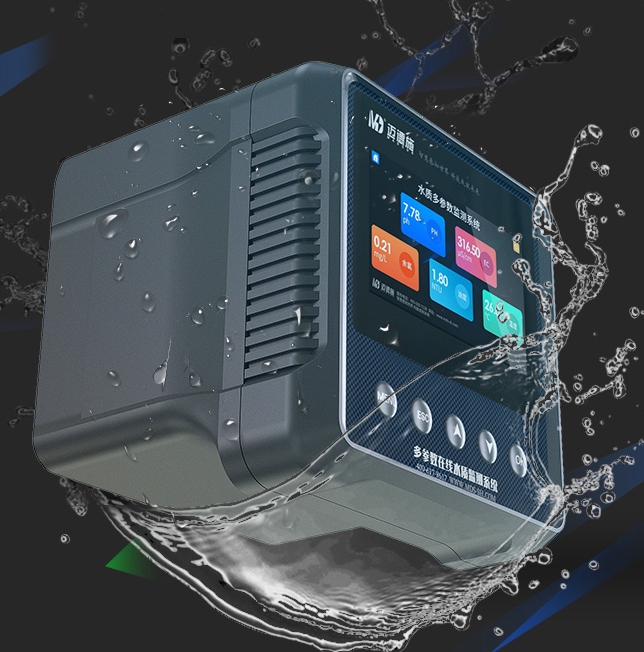 1717136392893004.jpg 防水.jpg