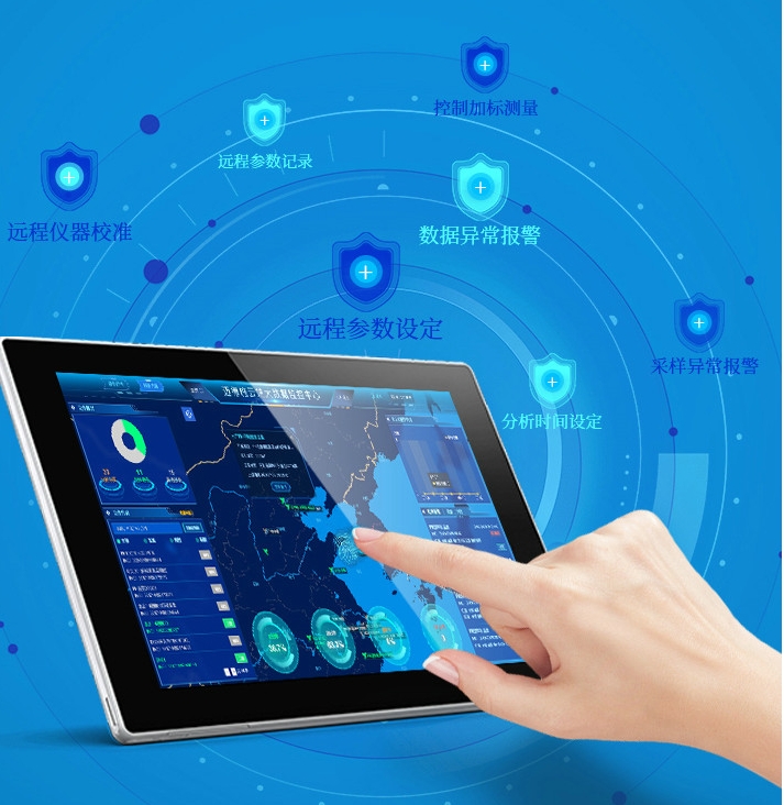 1717398000862602.jpg 高錳酸鹽3.jpg